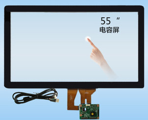 Painel capacitivo projetado toque da tela de toque do ponto do PCT 46" 10 de G+FF G+G